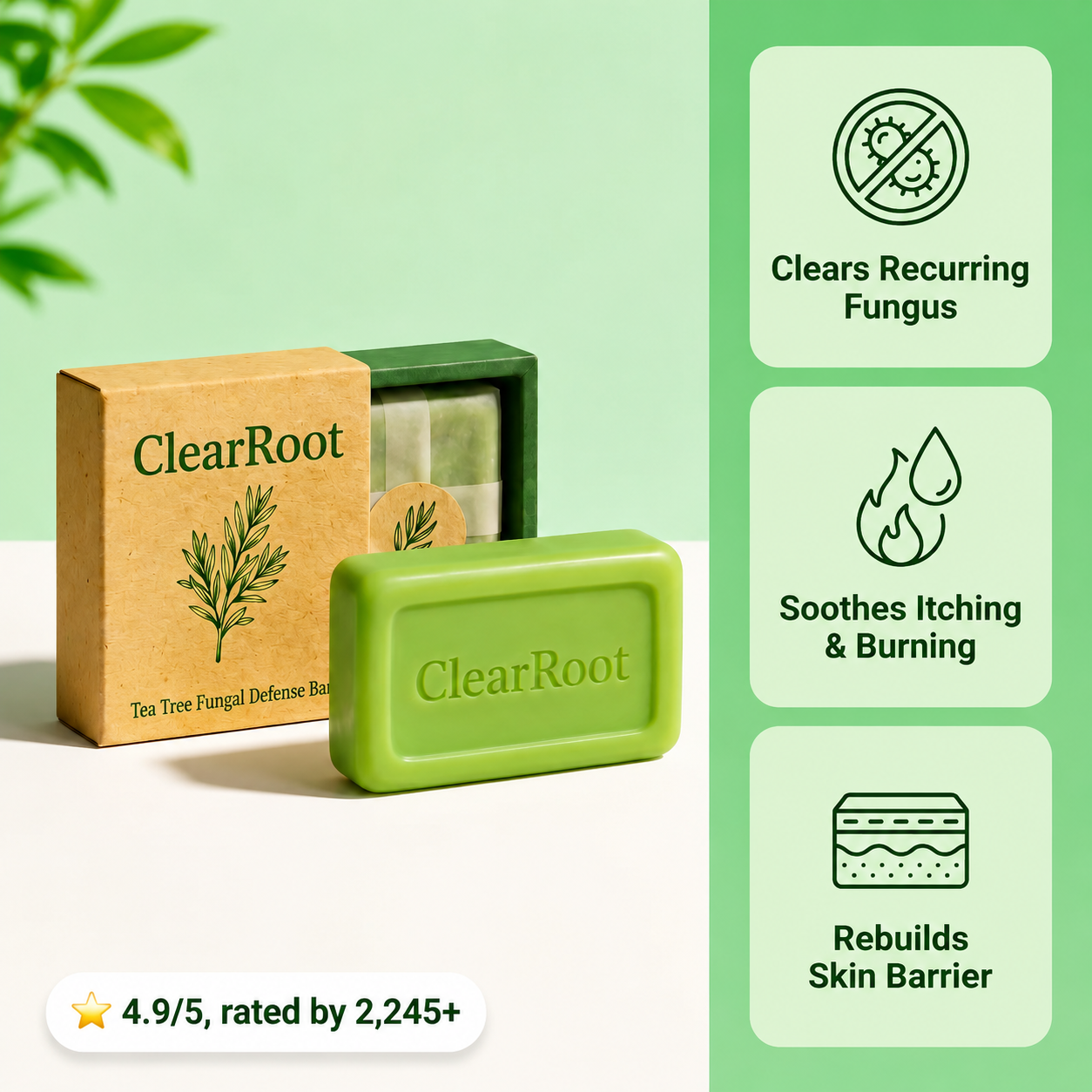 ClearRoot